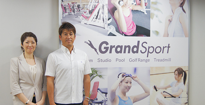 株式会社グラン・スポール様