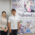 株式会社グラン・スポール様 / スポーツ施設提供業