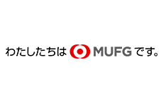 わたしたちはMUFGです。